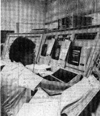 Soraya Bittencourt in the Control Center